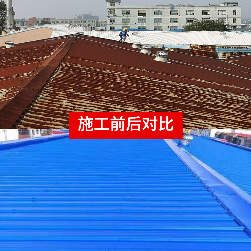 什么是水性彩鋼瓦翻新專用漆？彩鋼瓦翻新專用漆水性化的優(yōu)點