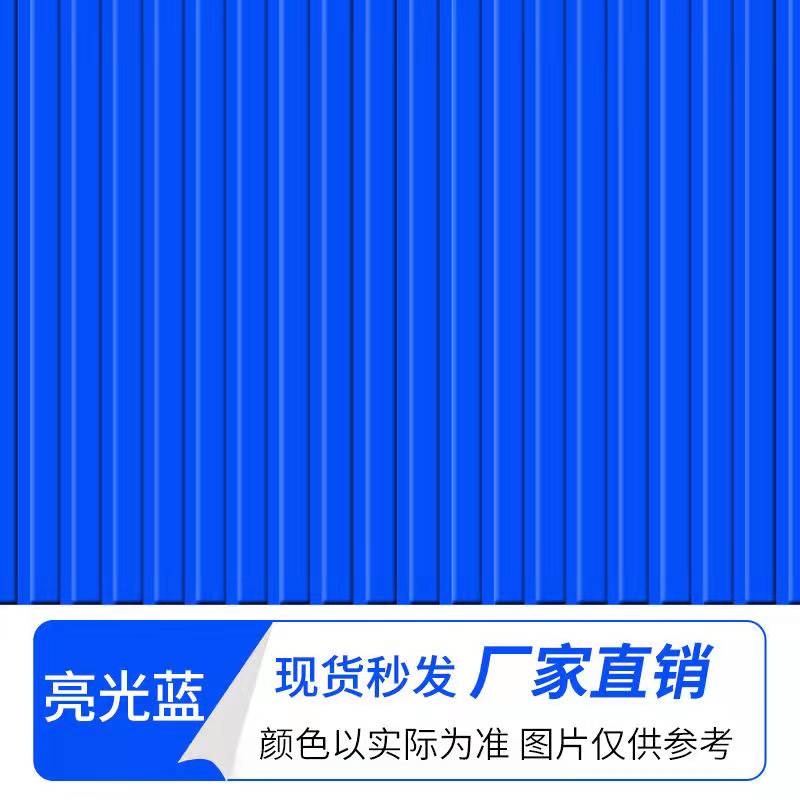 廠房屋面彩鋼瓦翻新噴漆多少錢(qián)一平方米? 具體價(jià)格是多少
