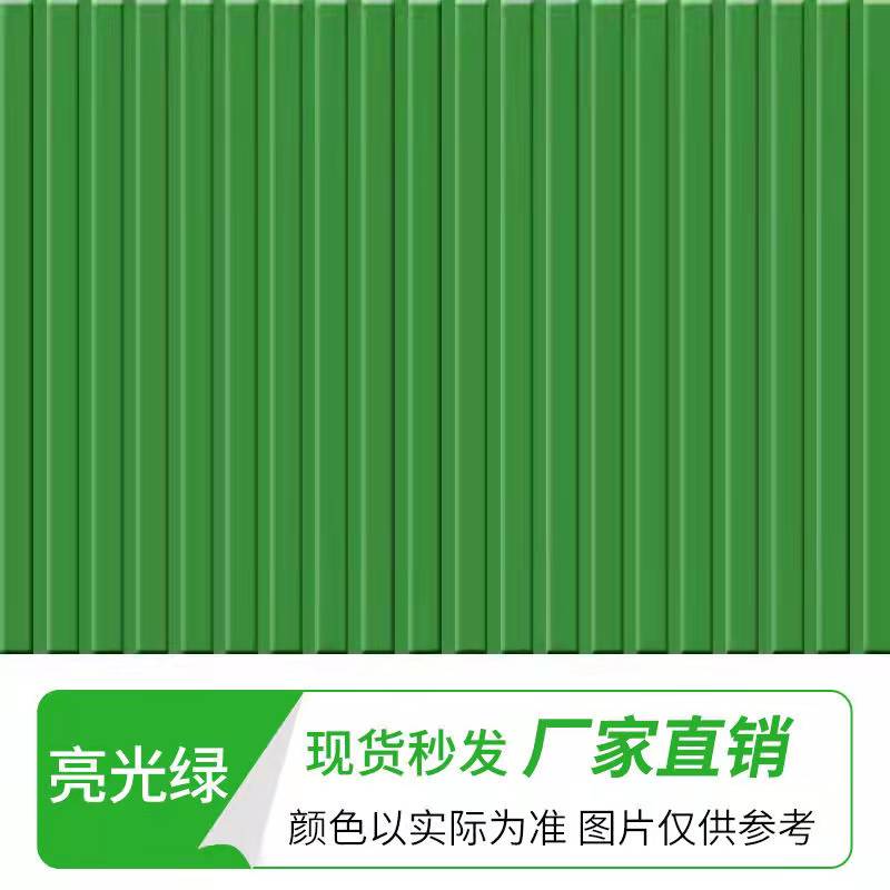 廠房金屬屋面彩鋼瓦翻新施工收費(fèi)報(bào)價(jià)多少?