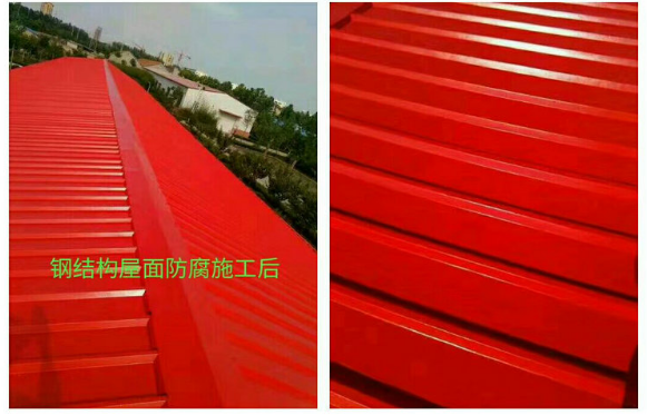彩鋼瓦翻新漆價格多少錢一個平方?彩鋼瓦噴漆翻新多少錢？
