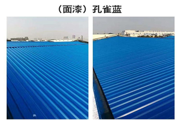 彩鋼瓦專用漆與普通工業(yè)漆哪個好？深度解析彩鋼漆性能優(yōu)點