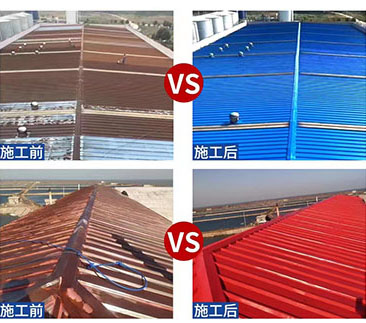 彩鋼瓦什么季節(jié)翻新很好？彩鋼瓦翻新什么時間效果更好？